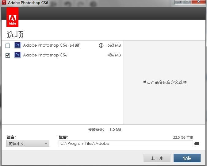 acumenfuse.info for Adobe Audition CS6 - File Detections - Malwarebytes Forums adobe audition cs6 crack dll